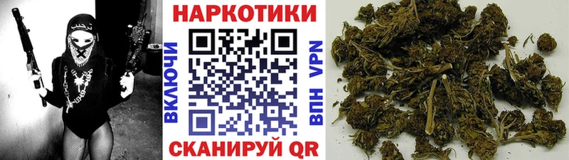 Купить закладку АМФ  Галлюциногенные грибы  ГАШ  Меф  Конопля  A-PVP  COCAIN  Дрезна