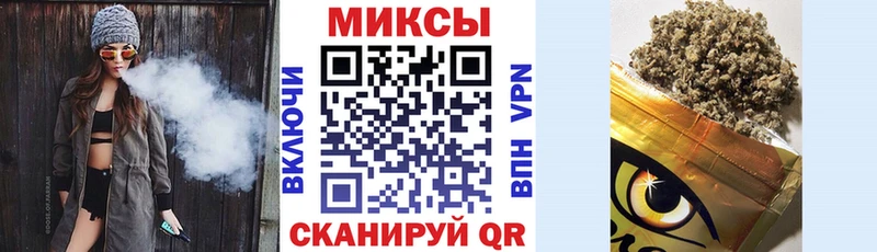 Купить  Дрезна  БУТИРАТ BDO 