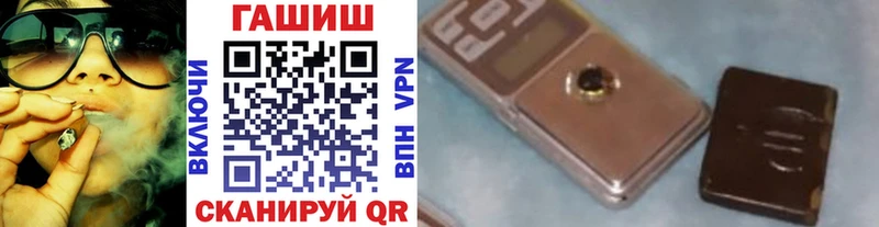 ГАШ Premium Дрезна