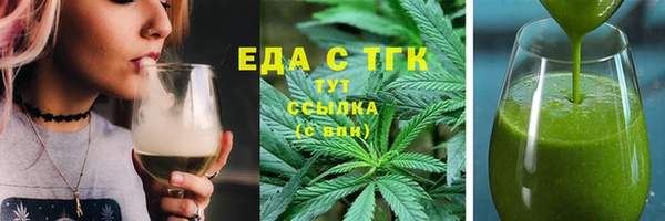 дмт Зеленодольск