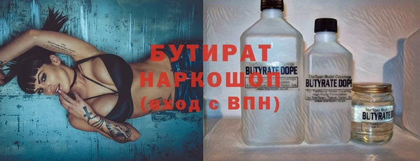 дмт Зеленодольск