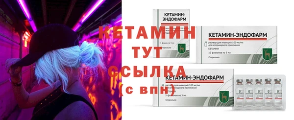 гидропоника Зеленокумск