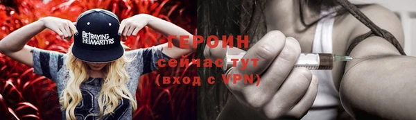 дмт Зеленодольск