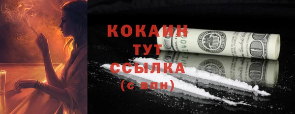 гидропоника Зеленокумск