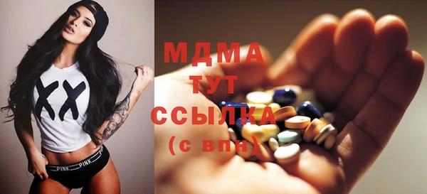 дмт Зеленодольск