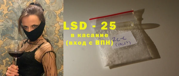 гидропоника Зеленокумск