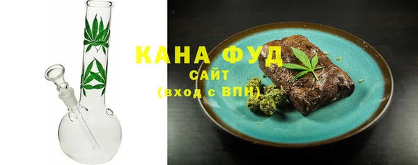 PSILOCYBIN Инта