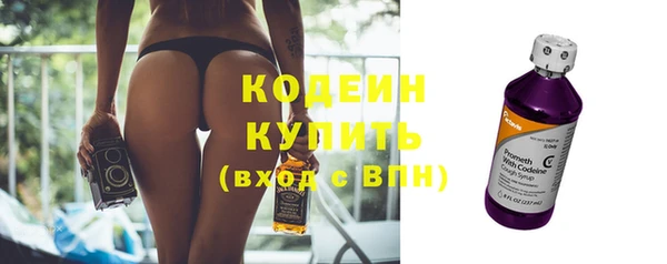 гидропоника Зеленокумск