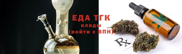 дмт Зеленодольск