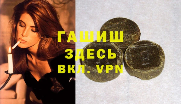 дмт Зеленодольск