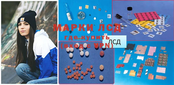 дмт Зеленодольск