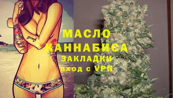 гидропоника Зеленокумск