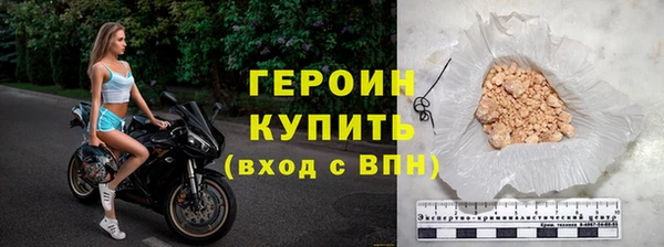 гидропоника Зеленокумск