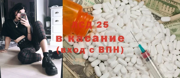 гидропоника Зеленокумск