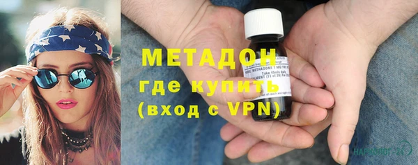гидропоника Зеленокумск