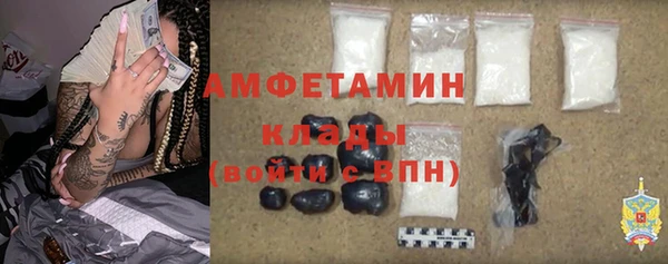 гидропоника Зеленокумск