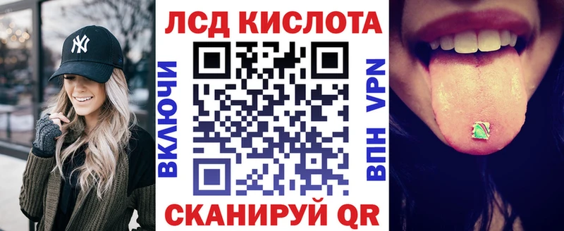 Купить где  Дрезна  Марки N-bome 1,5мг 